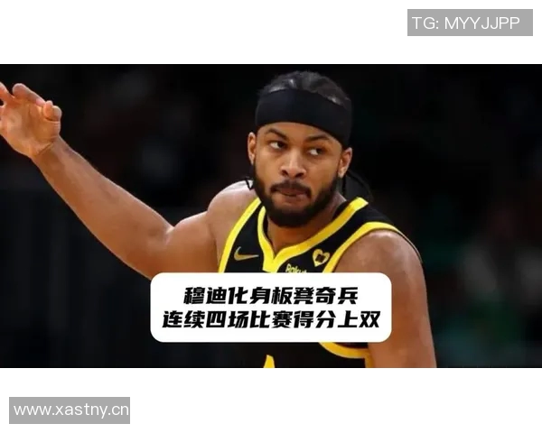 休斯敦绝杀三分逆转胜老鹰四人得分上双加时逆袭成功