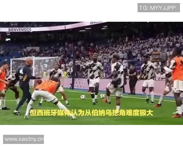 弗洛因德谈冬窗计划阿方索穆西亚拉回归将增强球队实力