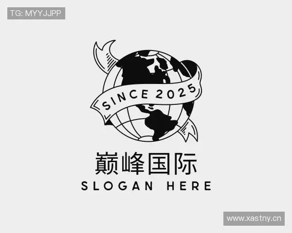 认识巅峰国际官网